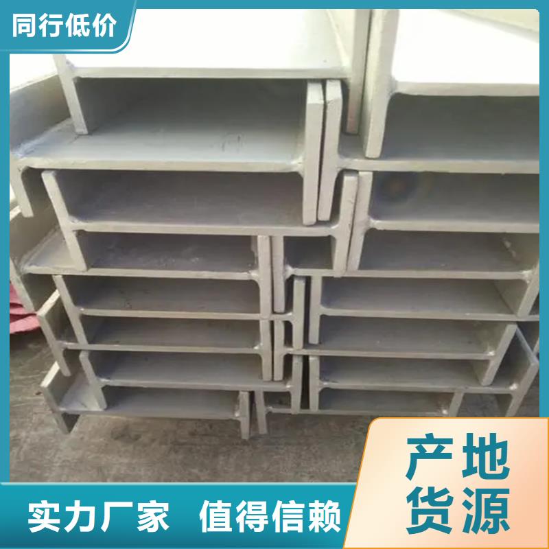 Q235D冷拉方钢视频-Q235D冷拉方钢(联众)覆盖地域新疆乌鲁木齐|伊犁|克拉玛依