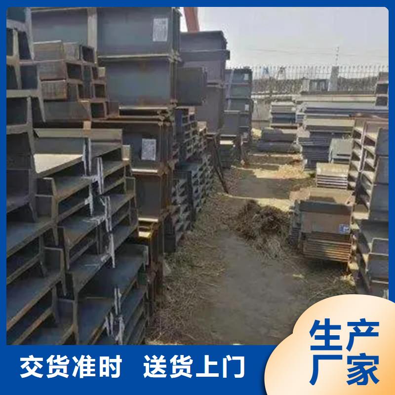 Q235D冷拉方钢视频-Q235D冷拉方钢(联众)覆盖地域新疆乌鲁木齐|伊犁|克拉玛依