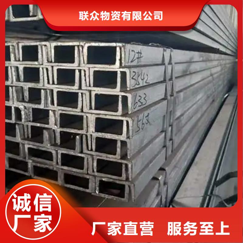 Q235D冷拉方钢视频-Q235D冷拉方钢(联众)覆盖地域新疆乌鲁木齐|伊犁|克拉玛依