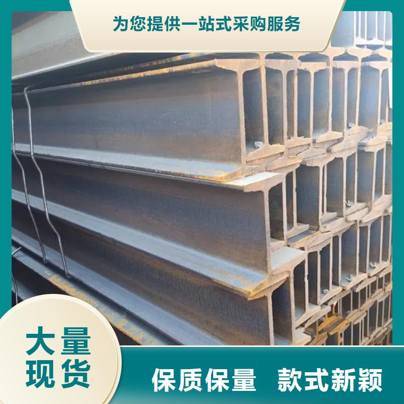 Q235D冷拉方钢视频-Q235D冷拉方钢(联众)覆盖地域新疆乌鲁木齐|伊犁|克拉玛依
