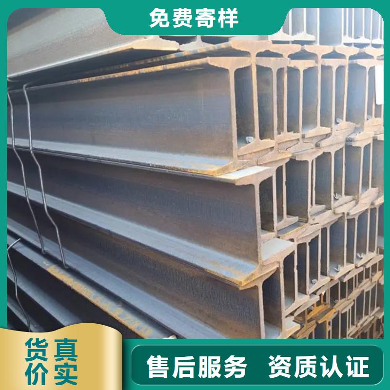 Q235D冷拉方钢视频-Q235D冷拉方钢-云南省曲靖市罗平|宣威|临沧|玉溪|丽江|西双版纳【此地】服务商