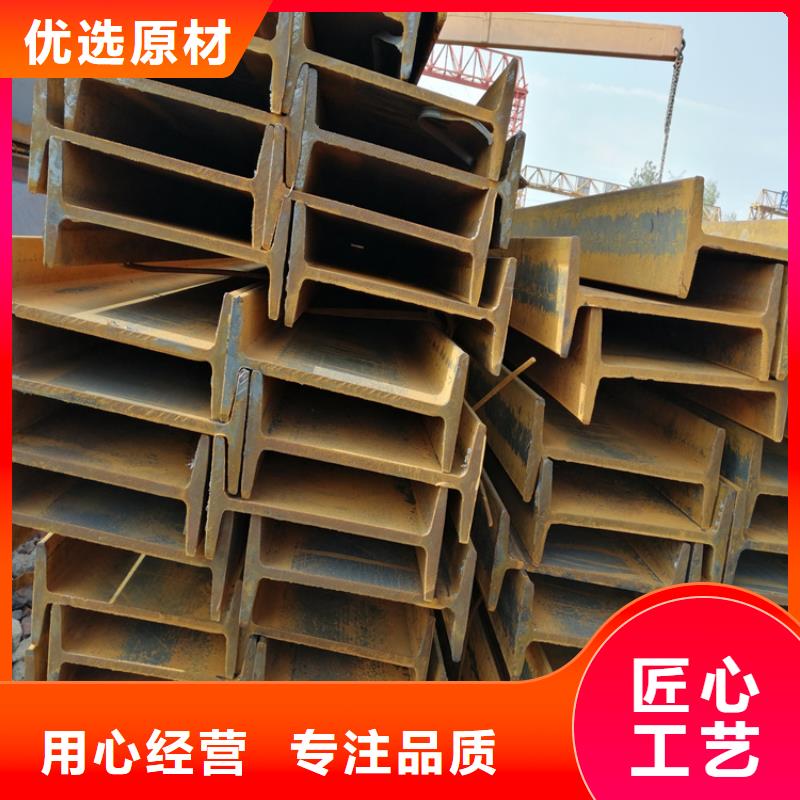 Q235D冷拉方钢视频-Q235D冷拉方钢(联众)覆盖地域新疆乌鲁木齐|伊犁|克拉玛依