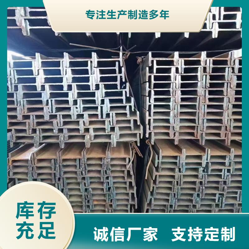 Q235D冷拉方钢视频-Q235D冷拉方钢-云南省曲靖市罗平|宣威|临沧|玉溪|丽江|西双版纳【此地】服务商
