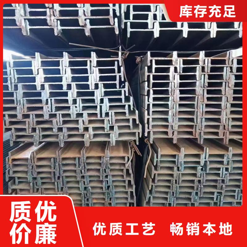 Q235D冷拉方钢视频-Q235D冷拉方钢(联众)覆盖地域新疆乌鲁木齐|伊犁|克拉玛依