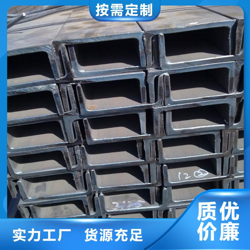 Q235D冷拉方钢视频-Q235D冷拉方钢|雅安市|芦山|汉源|攀枝花|甘孜|眉山|巴中
