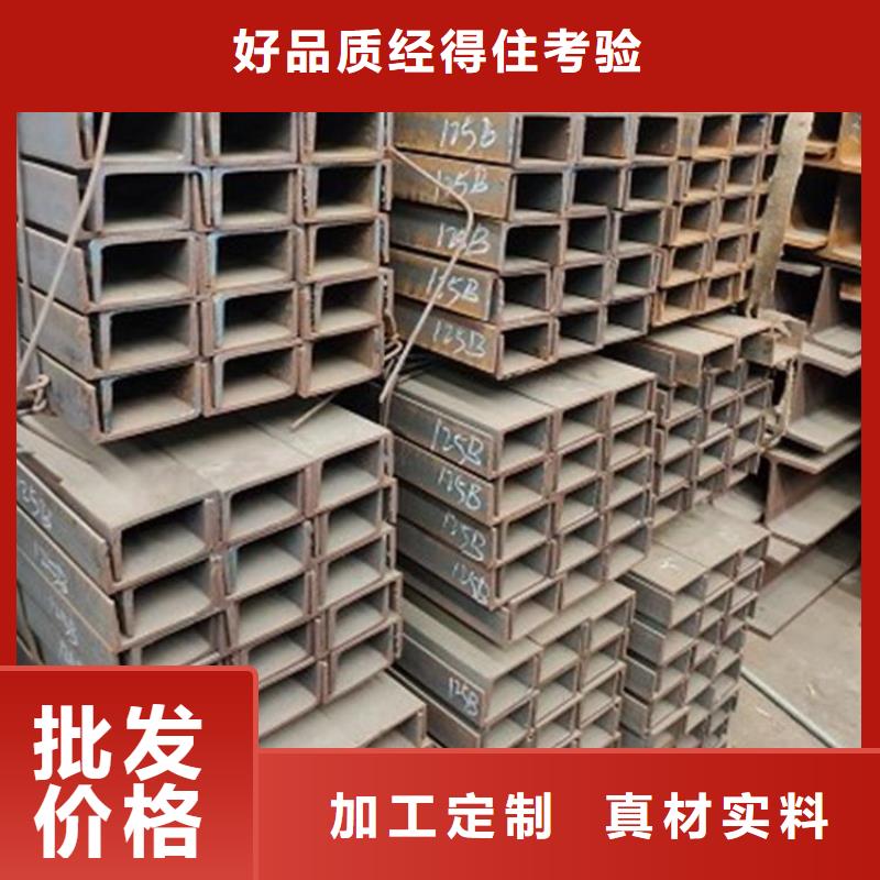 Q235D冷拉方钢视频-Q235D冷拉方钢(联众)覆盖地域新疆乌鲁木齐|伊犁|克拉玛依