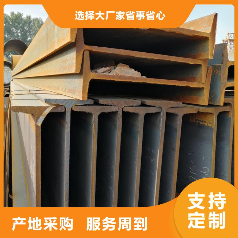角钢热轧方钢源头厂家直销