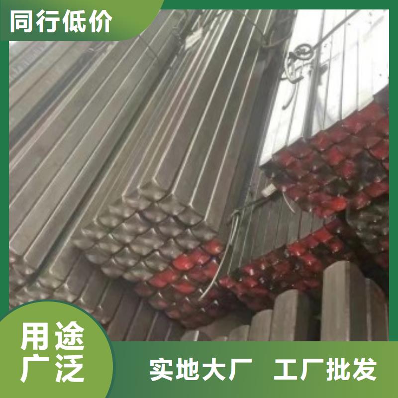 Q235D冷拉方钢视频-鄂尔多斯|通辽|兴安|乌海|阿拉善|呼伦贝尔|包头Q235D冷拉方钢好货采购-联众物资(呼和浩特市分公司)