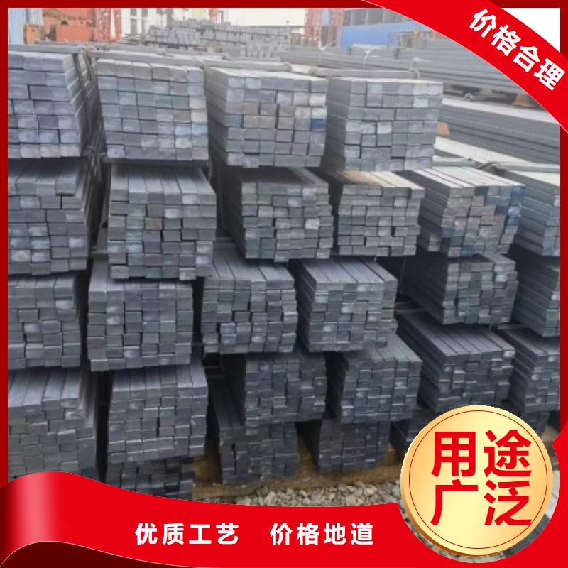 实心方钢热轧扁钢使用寿命长久