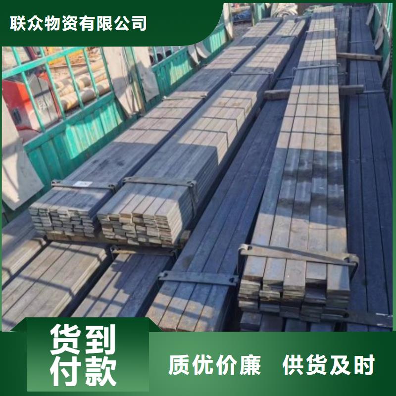 实心方钢热轧扁钢使用寿命长久