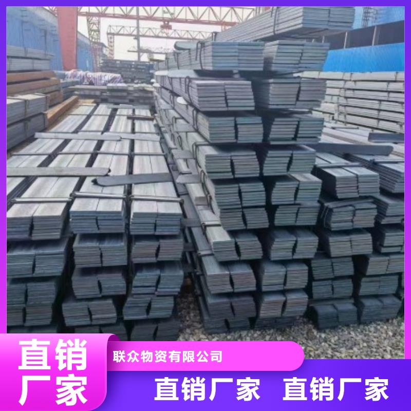 实心方钢冷拉异型钢厂家源头厂家量大价优