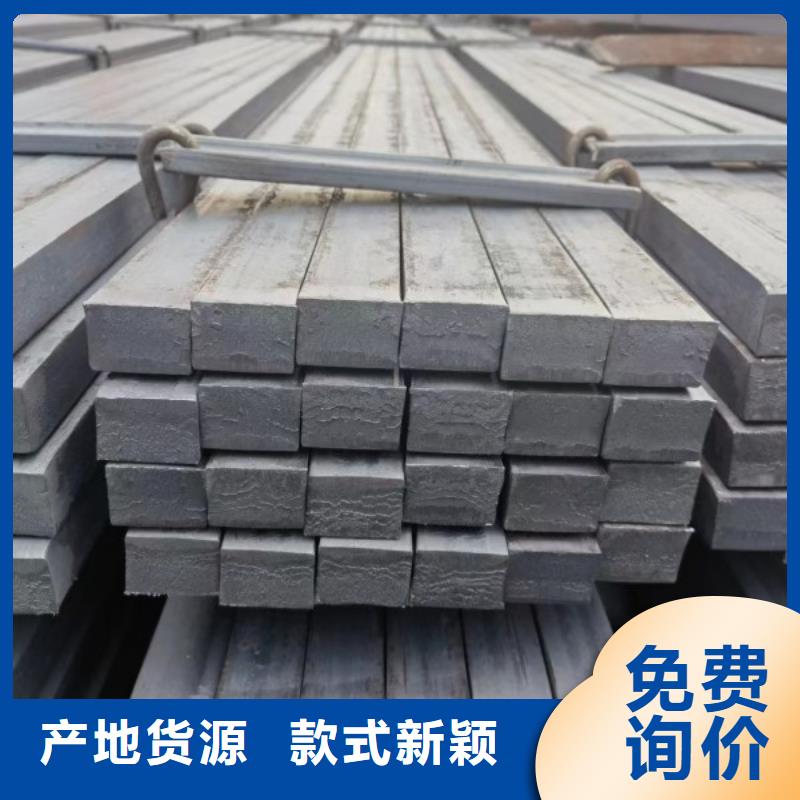 Q235D冷拉方钢视频-恩施市Q235D冷拉方钢-(当地)可服务区域利川|巴东|黄石|十堰|随州|武汉|荆门|宜昌
