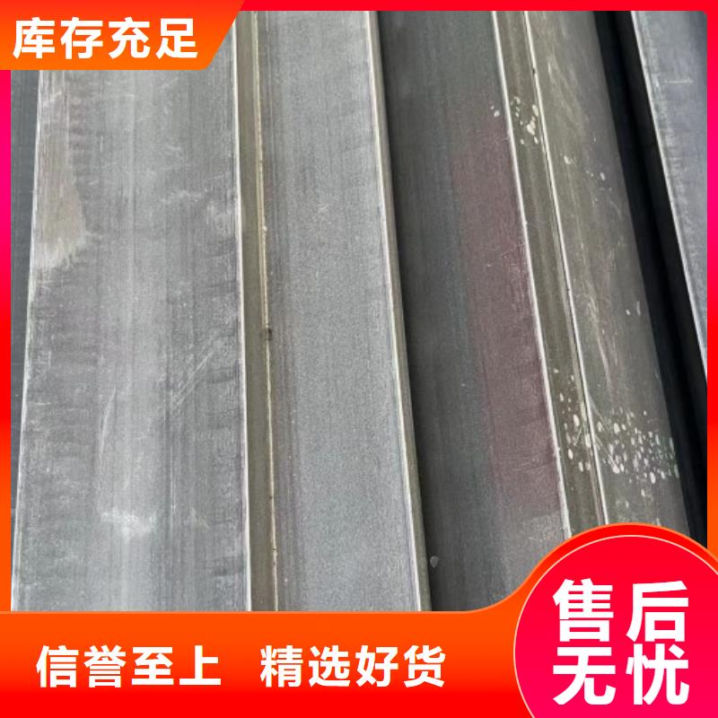 Q235D冷拉方钢视频-恩施市Q235D冷拉方钢-(当地)可服务区域利川|巴东|黄石|十堰|随州|武汉|荆门|宜昌