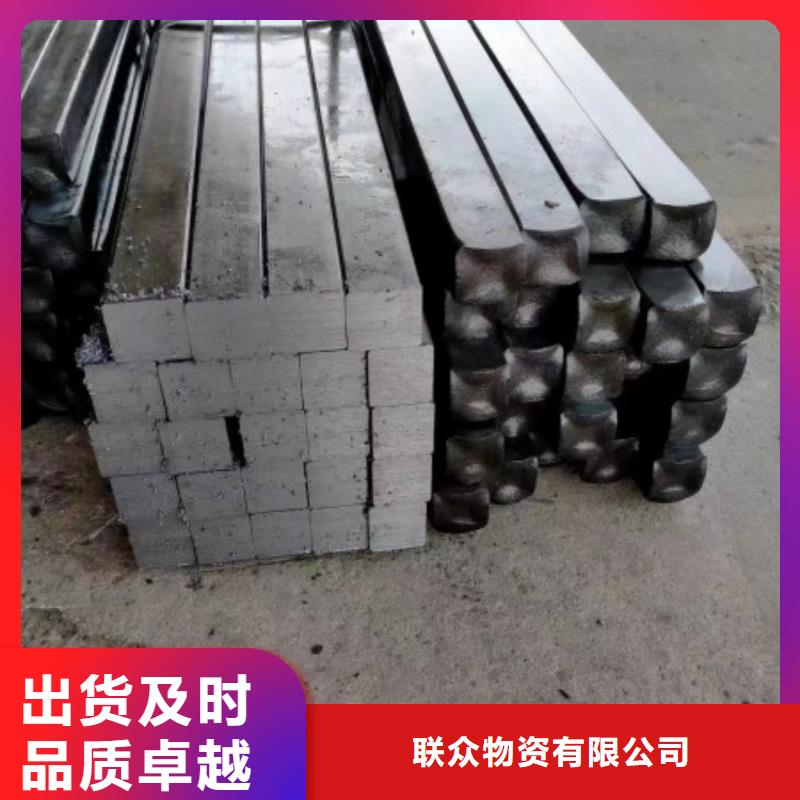 实心方钢冷拉圆钢支持大批量采购