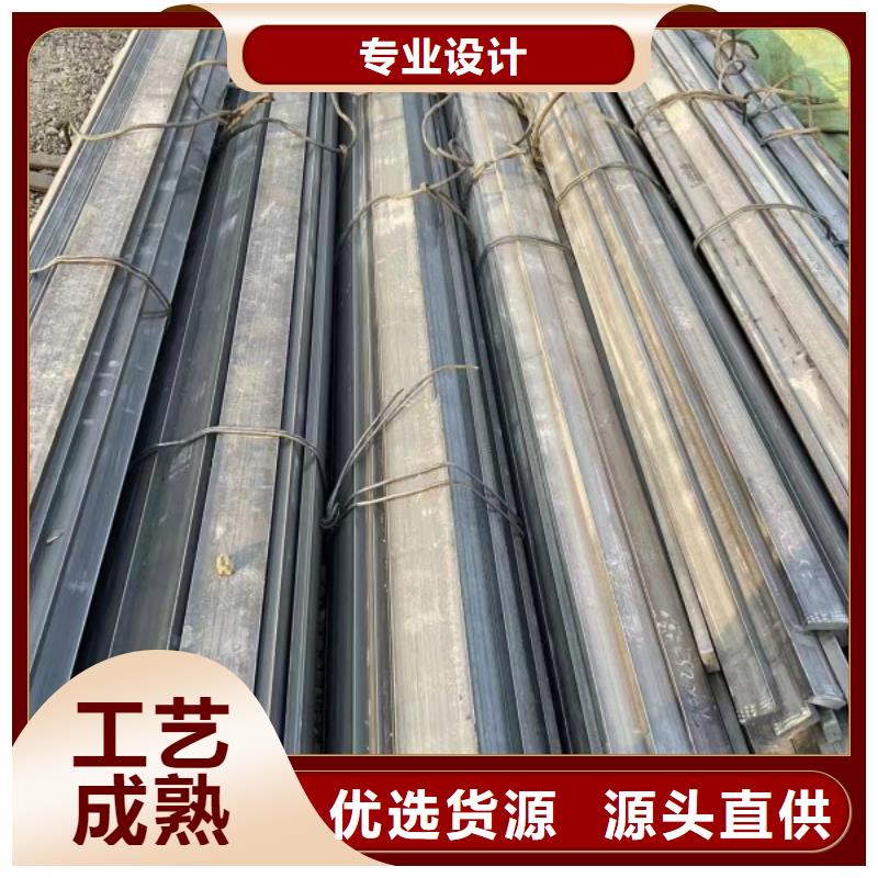 Q235D冷拉方钢视频-鄂尔多斯|通辽|兴安|乌海|阿拉善|呼伦贝尔|包头Q235D冷拉方钢好货采购-联众物资(呼和浩特市分公司)