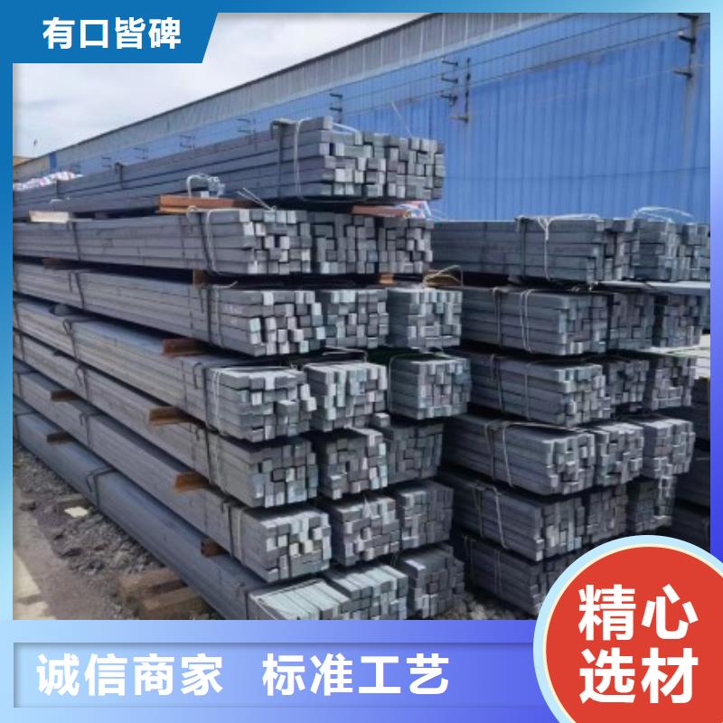 实心方钢冷拉方钢厂家精选优质材料