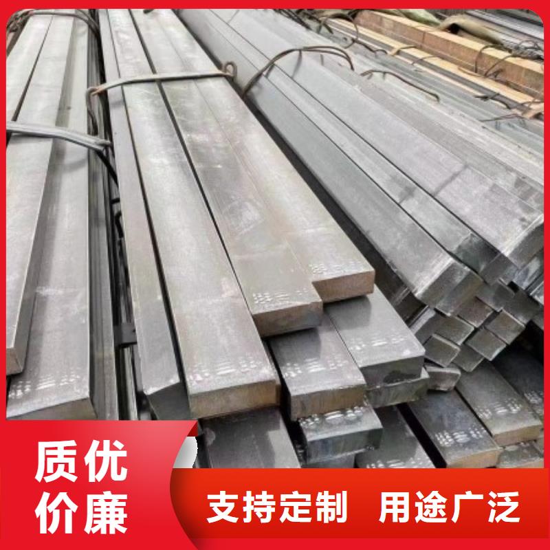 实心方钢冷拉异型钢厂家源头厂家量大价优