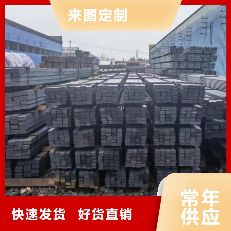 实心方钢冷拉异型钢厂家源头厂家量大价优