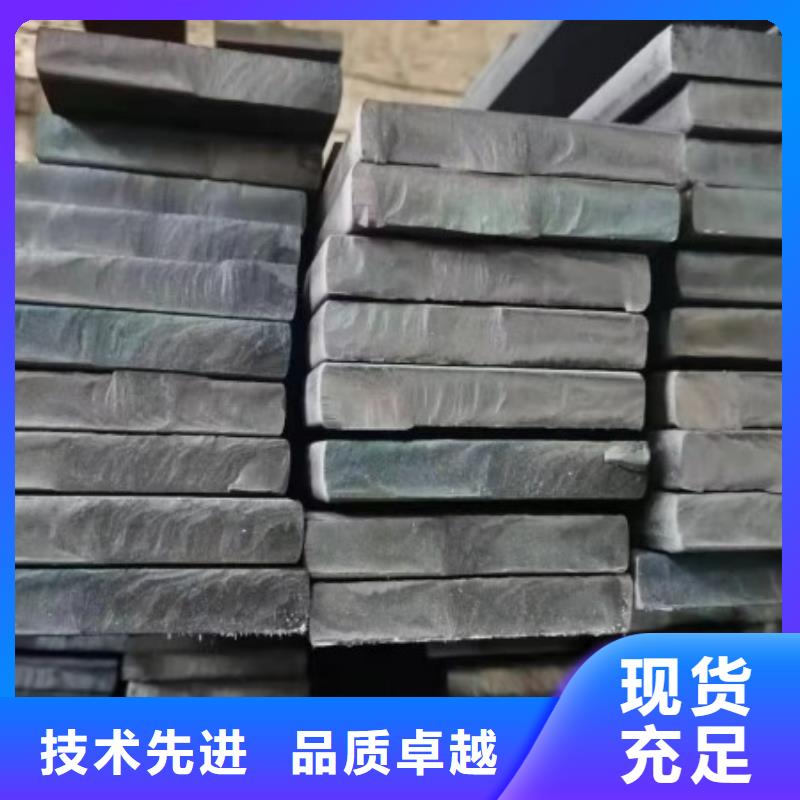 实心方钢冷拉异型钢厂家源头厂家量大价优