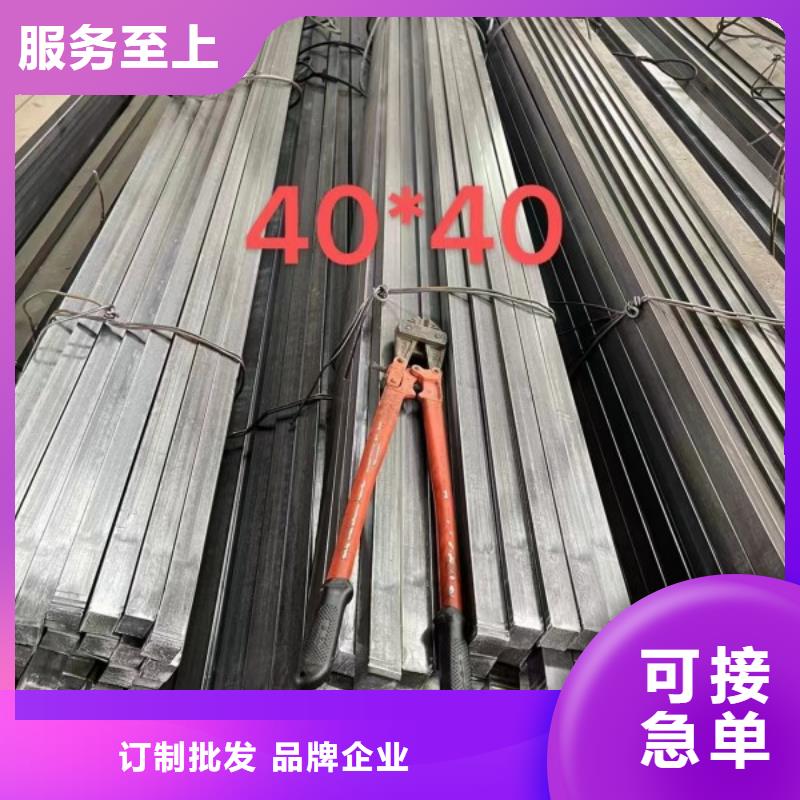 实心方钢冷拉异型钢厂家源头厂家量大价优