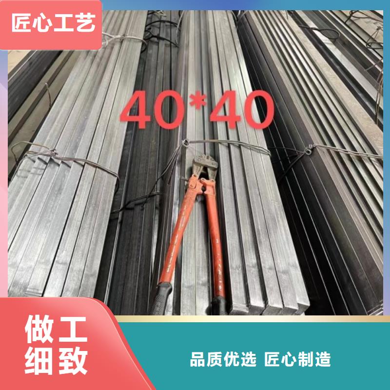 实心方钢冷拉圆钢厂家拒绝差价