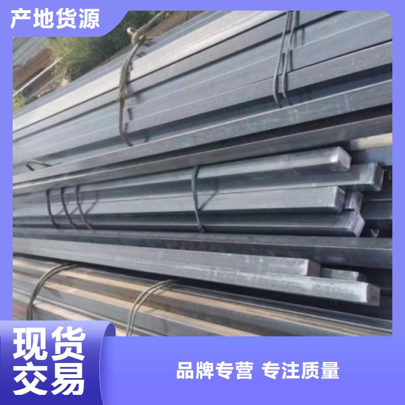 实心方钢冷拉异型钢厂家源头厂家量大价优