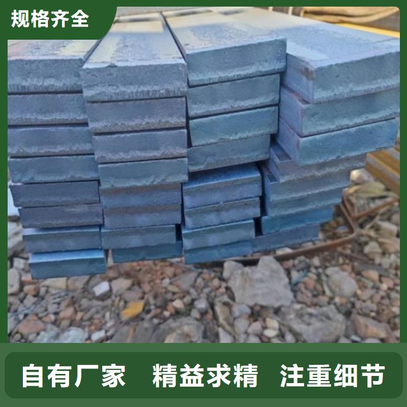 实心方钢冷拉异型钢厂家源头厂家量大价优