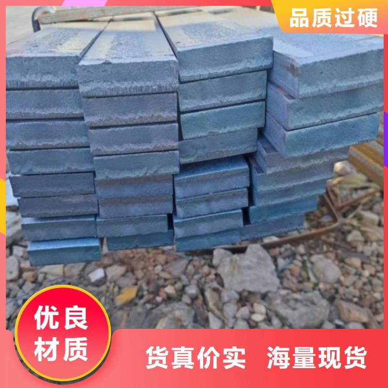 实心方钢冷拉方钢厂家精选优质材料