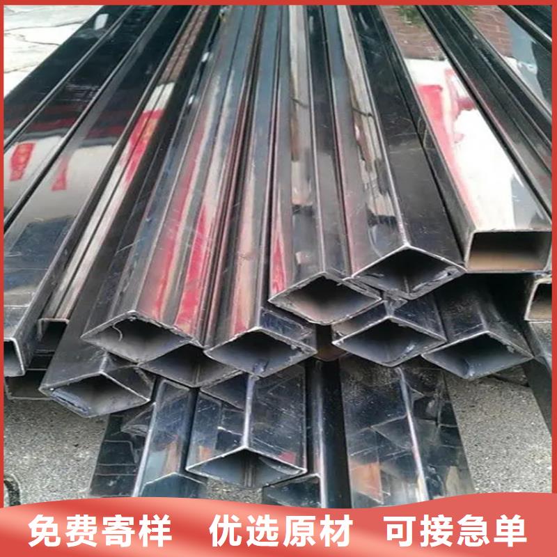 不锈钢管冷拉方钢厂家款式新颖