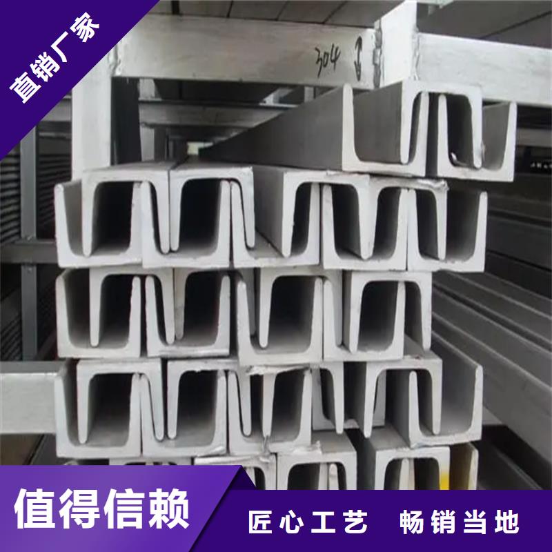 不锈钢管冷拉方钢厂家款式新颖