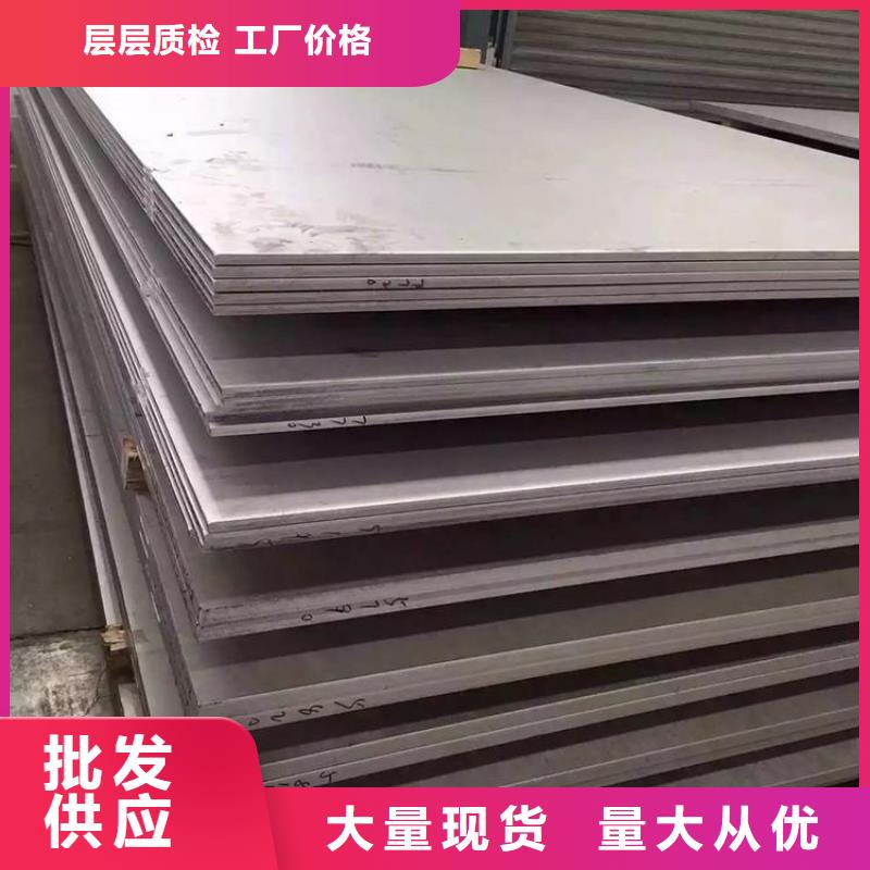 不锈钢管冷拉方钢厂家款式新颖