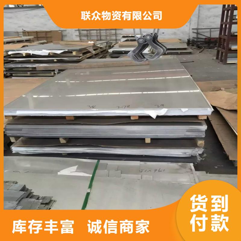 不锈钢管冷拉方钢Q235C量少也做