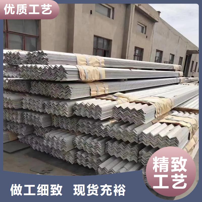 【不锈钢管-304不锈钢板当日价格】