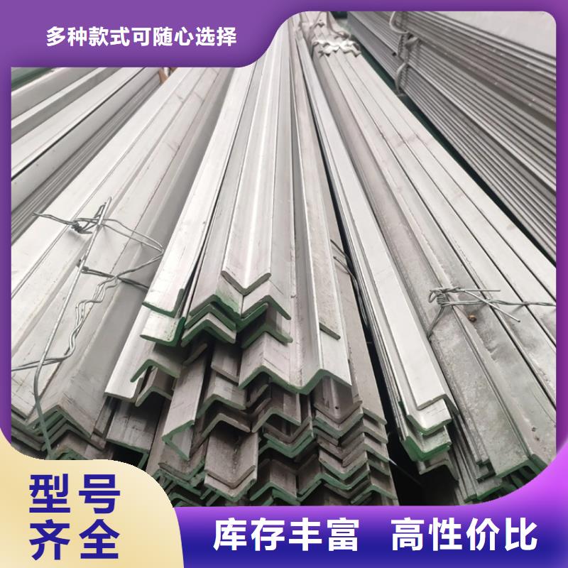 不锈钢管热轧扁钢专业完善售后