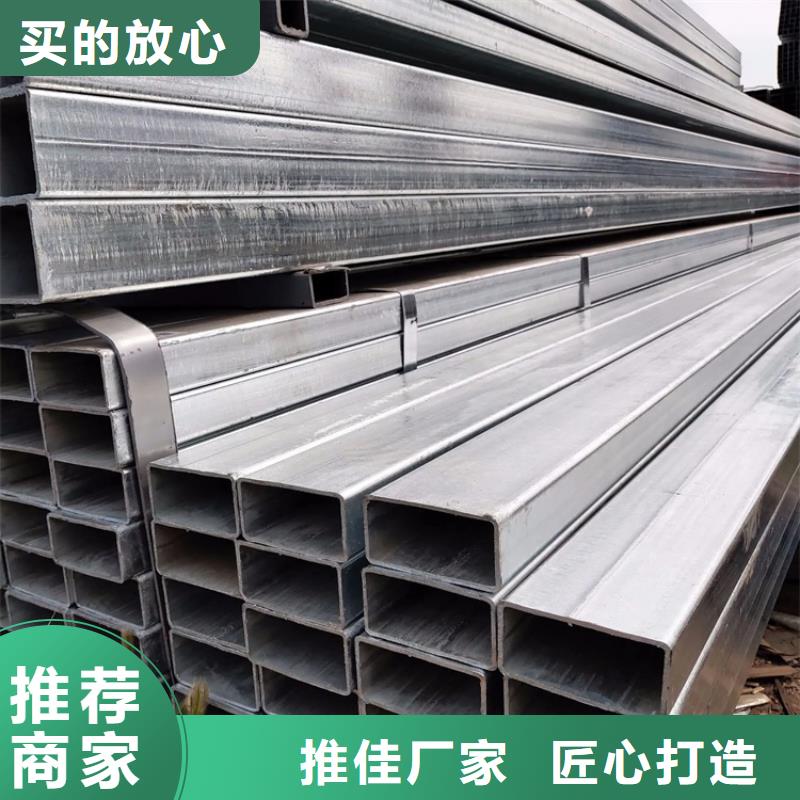 Q235D冷拉方钢视频-Q235D冷拉方钢-联众物资(广元市分公司)服务区域苍溪|青川|眉山|宜宾|自贡|雅安|阿坝|攀枝花