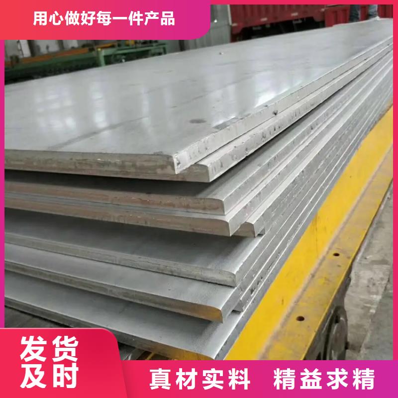 不锈钢管冷拉方钢厂家款式新颖