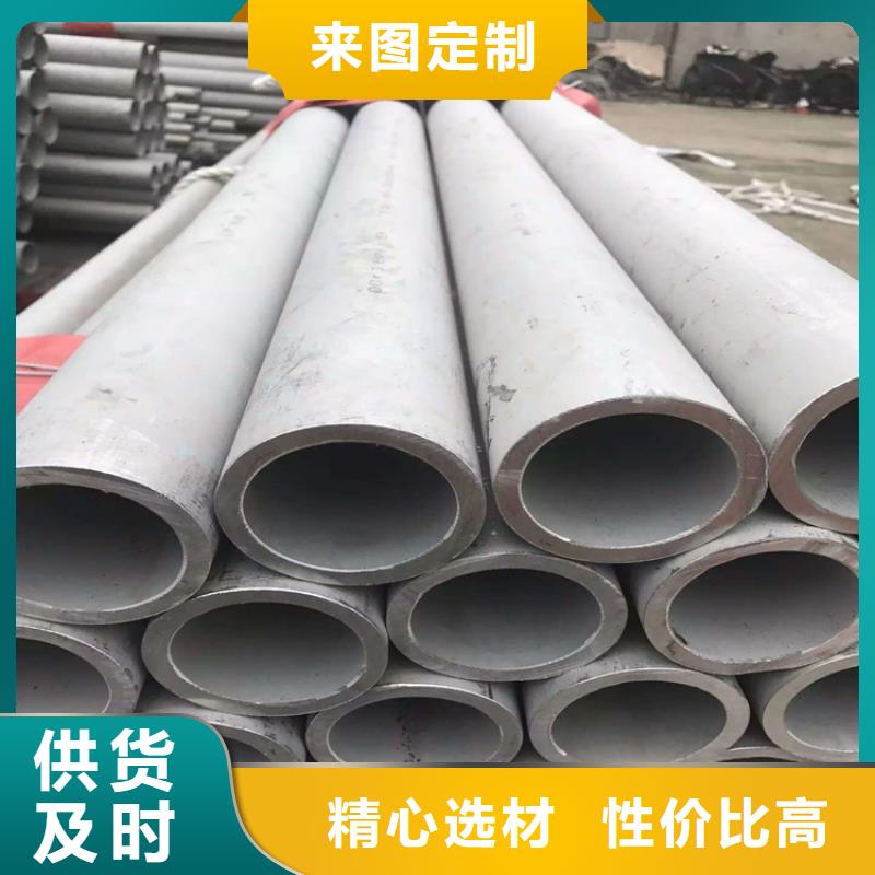 不锈钢管冷拉方钢Q235C量少也做