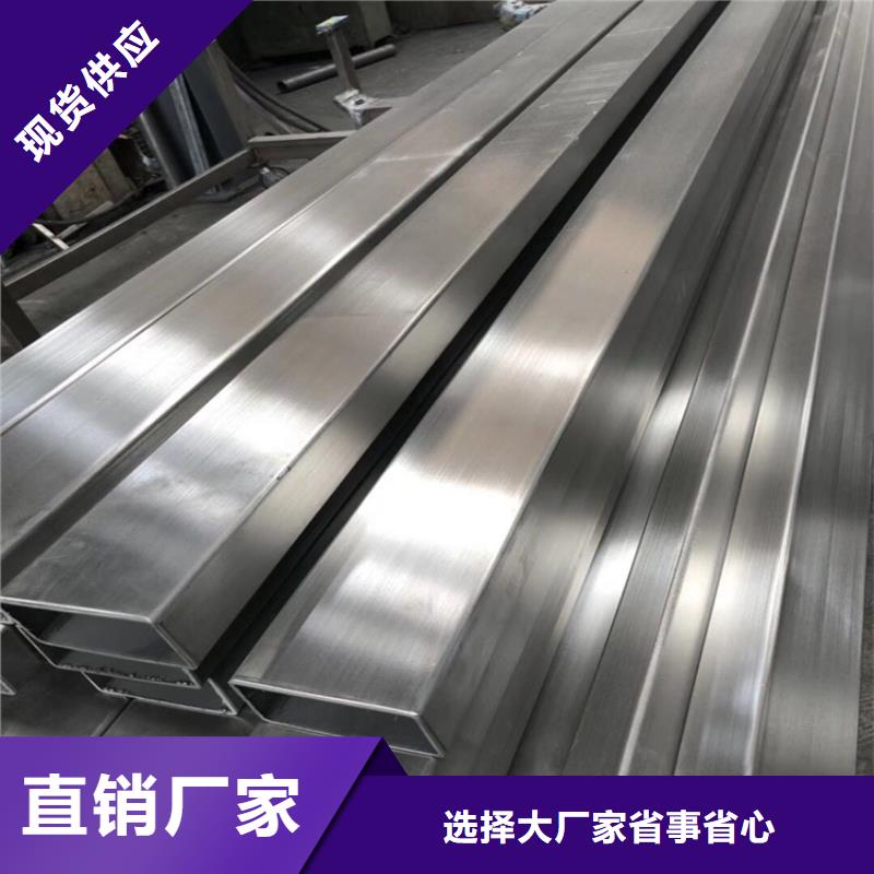 Q235D冷拉方钢视频-Q235D冷拉方钢-联众物资(广元市分公司)服务区域苍溪|青川|眉山|宜宾|自贡|雅安|阿坝|攀枝花