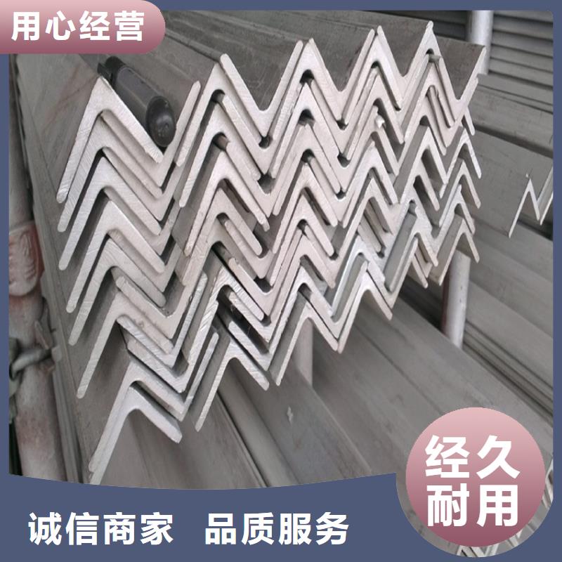 Q235D冷拉方钢视频-Q235D冷拉方钢-联众物资(广元市分公司)服务区域苍溪|青川|眉山|宜宾|自贡|雅安|阿坝|攀枝花