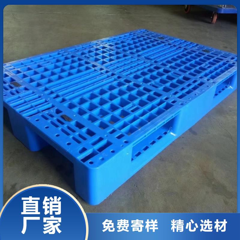 塑料托盘_拦腰折叠筐满足多种行业需求