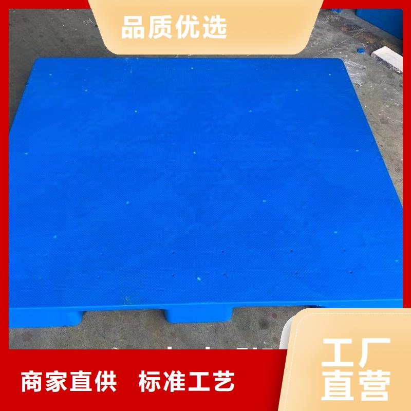 吸塑托盘视频-大悟|孝昌|咸宁|黄冈|宜昌|鄂州|荆州凯普奥吸塑托盘_ 凯普奥塑料制品(孝感市分公司)