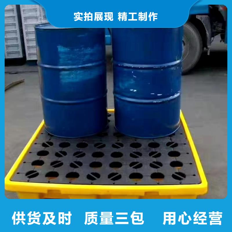 塑料托盘 折叠果蔬塑料筐定制零售批发