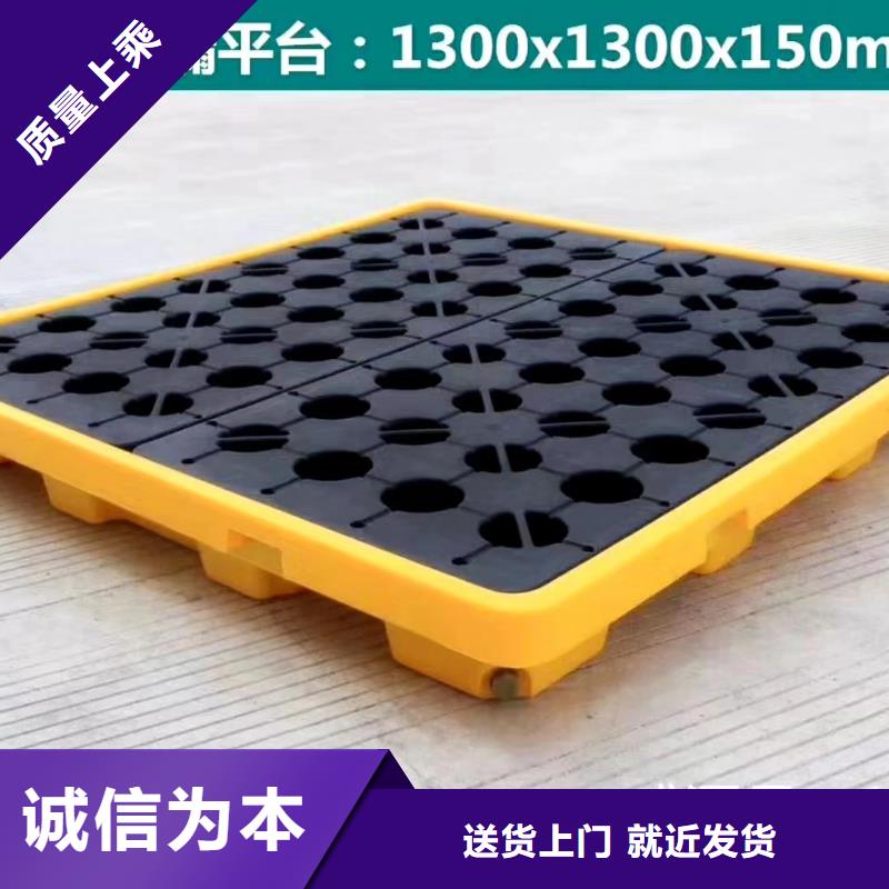 塑料托盘厂家实力雄厚