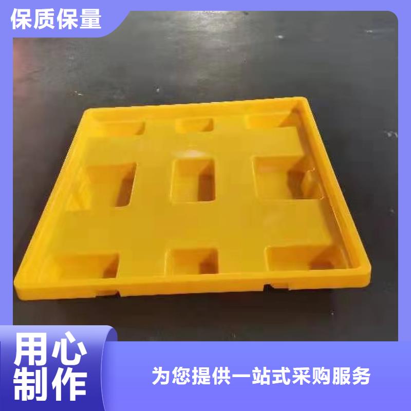 塑料托盘进出口木托盘厂家直接面向客户