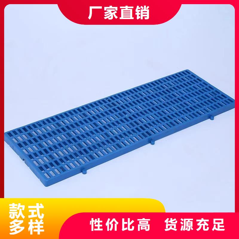 塑料托盘 出口专用托盘精选货源