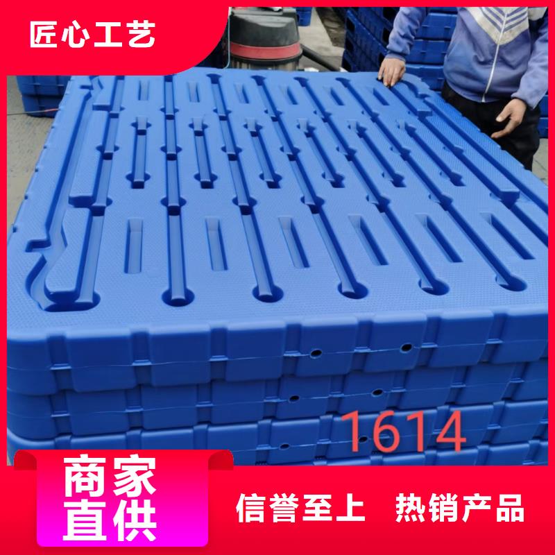 塑料托盘_四面进塑料托盘一对一为您服务