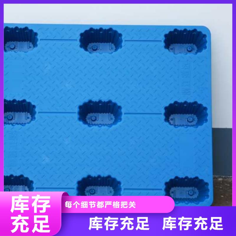 吸塑托盘视频-大悟|孝昌|咸宁|黄冈|宜昌|鄂州|荆州凯普奥吸塑托盘_ 凯普奥塑料制品(孝感市分公司)