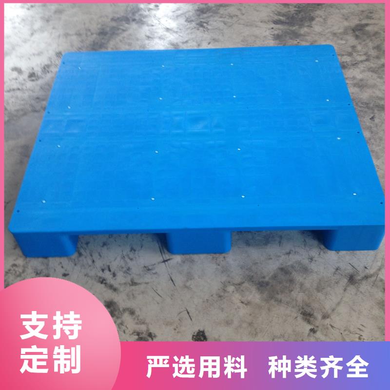 吸塑托盘视频-麻章|赤坎|广州|梅州|中山|云浮|韶关吸塑托盘质检严格-凯普奥塑料制品(湛江市分公司)