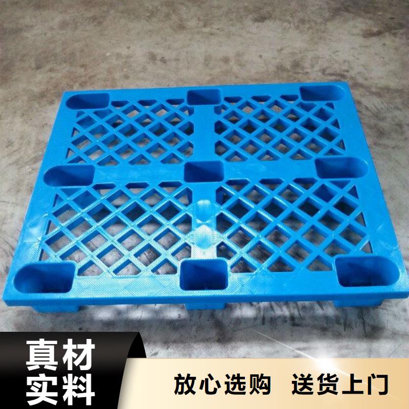 吸塑托盘视频-大悟|孝昌|咸宁|黄冈|宜昌|鄂州|荆州凯普奥吸塑托盘_ 凯普奥塑料制品(孝感市分公司)