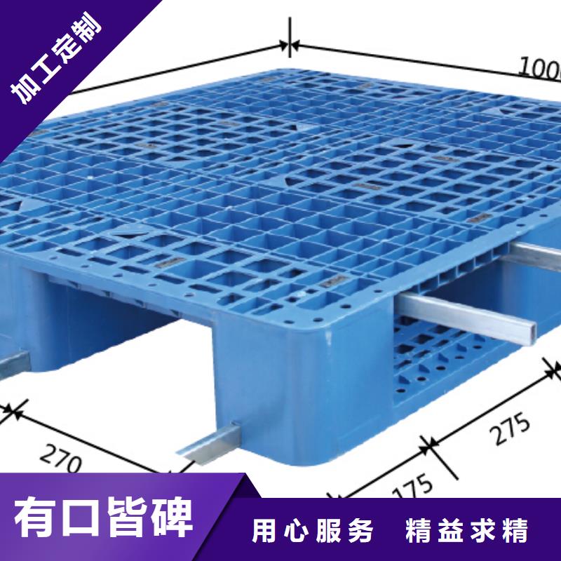 塑料托盘_拦腰折叠筐满足多种行业需求